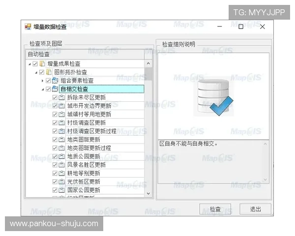 波胆是什么意思 品牌入口避坑防封下载评测
